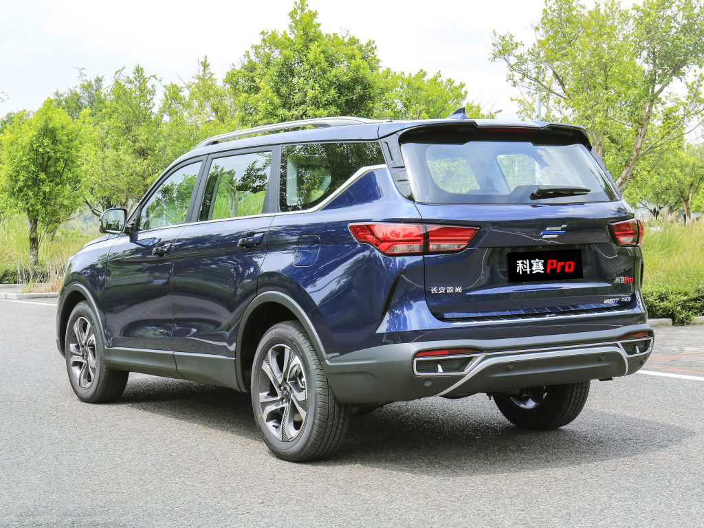 长安蓝鲸版大七座,长安蓝鲸发动机7座