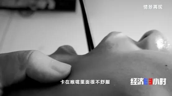 他被迫吞下72粒*洛因海**胶囊!突然,*品毒**破裂……