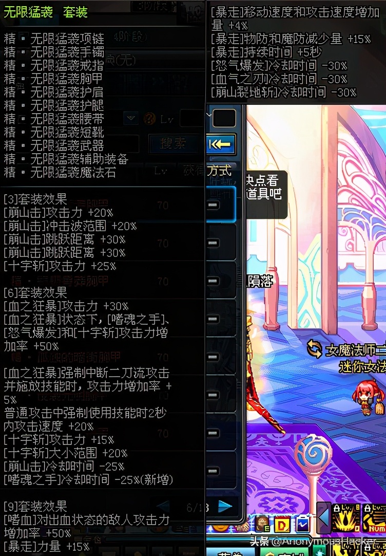 dnf绝版道具有什么,dnf绝版武器拥有者