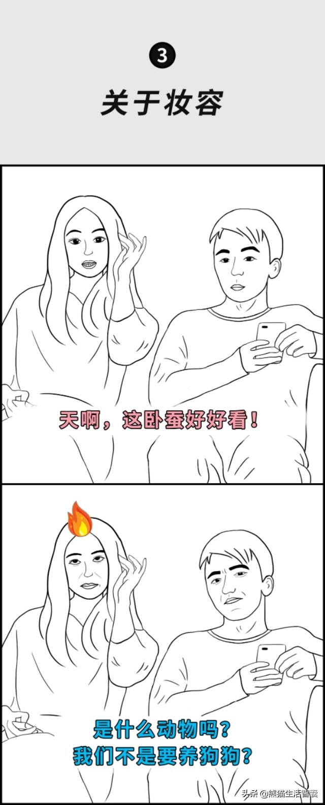 热水器的广告词,格力广告创意分析