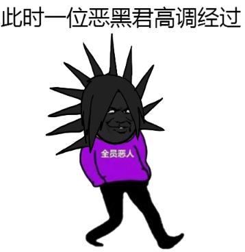 泪痣点痣后会倒霉是真的吗,泪痣点掉了要注意什么