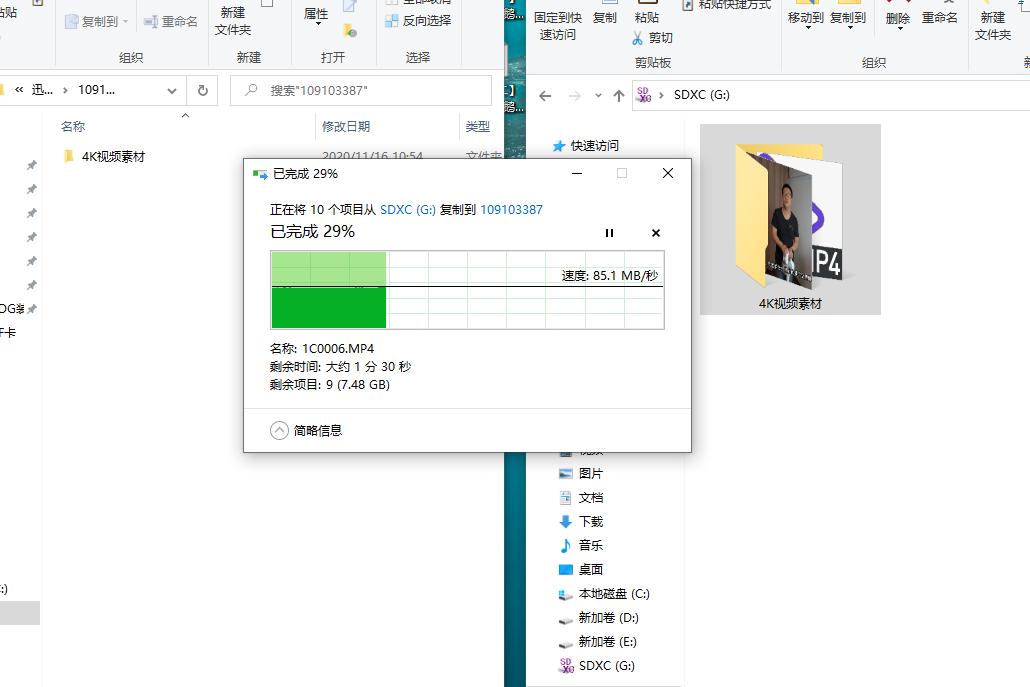 铠侠32g红卡 (铠侠sd卡32g)