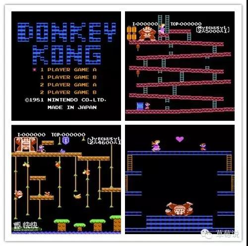 任天堂红白机——曾是你的整个世界