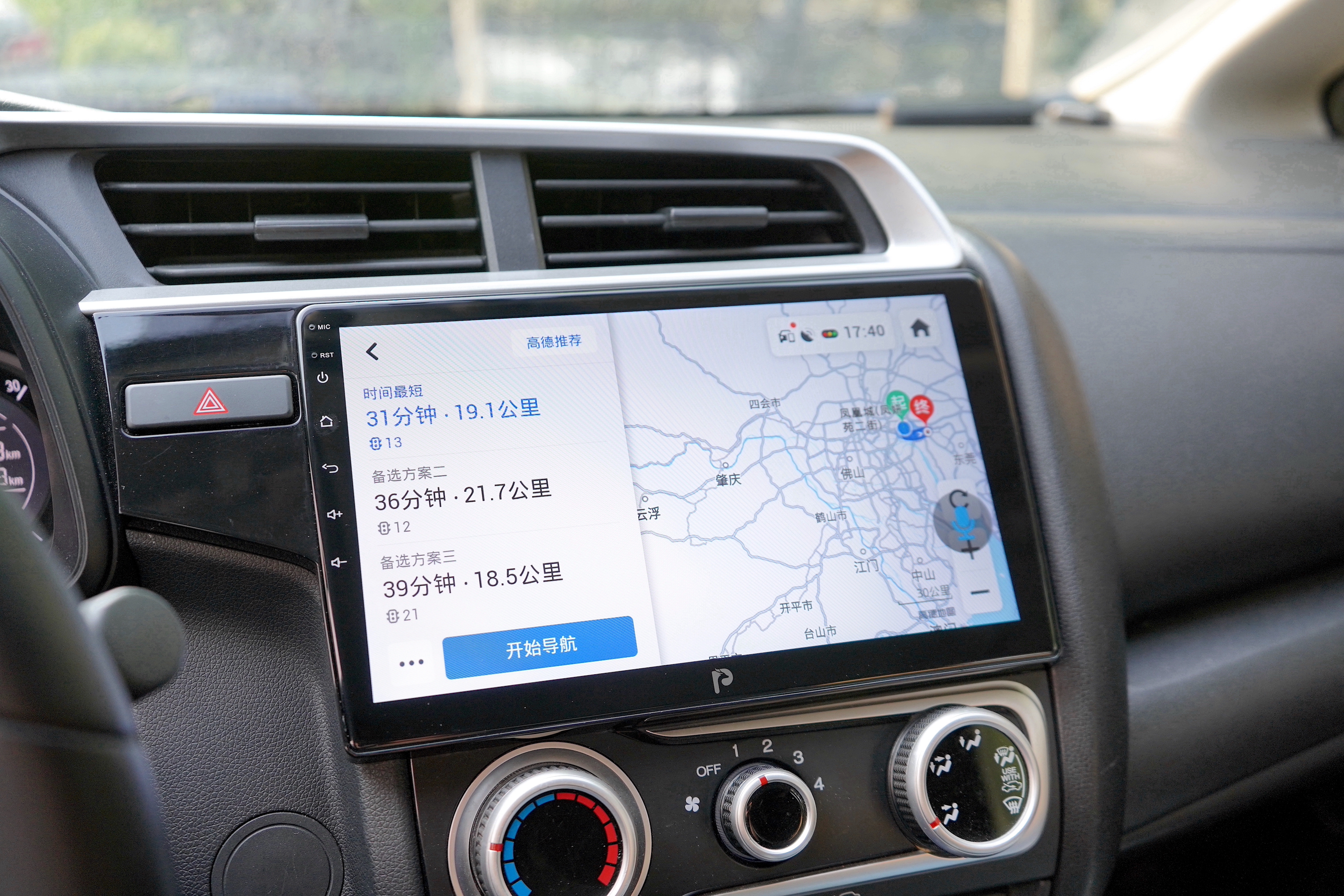 灏忛箍鏅鸿ak1鏅烘収杞︽満璇勬祴,灏忛箍鏅鸿杞︽満