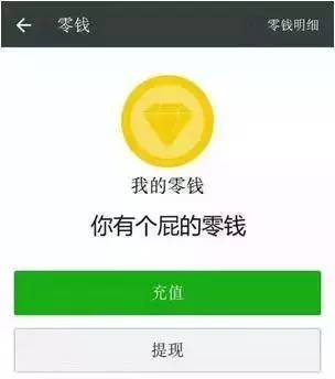 日本惊艳的便签纸,日式创意便签纸