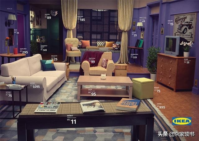 76年全球开422家商场，全行业*压打**也拦不住，大家为何爱逛宜家？