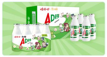 娃哈哈最近很甜很火的手势舞,幼儿园最嗨的手势舞娃哈哈完整版