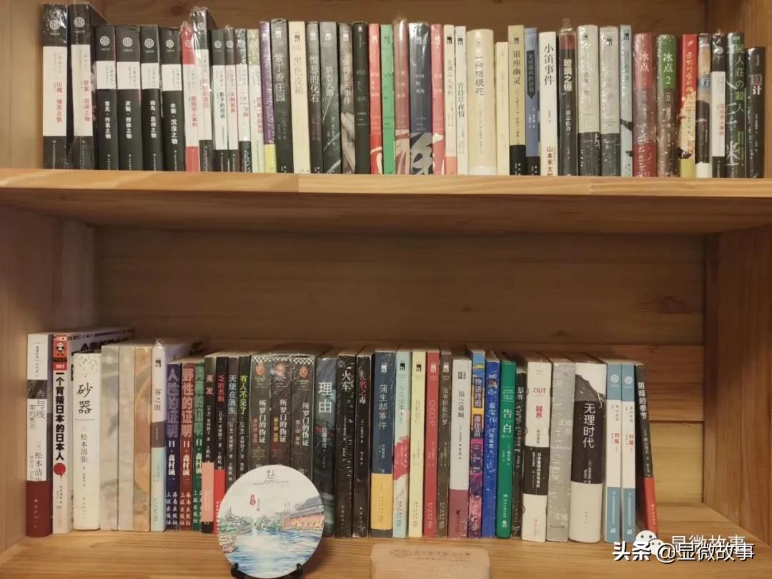 买二手的男人：2000元小说、50万元的打火机，为爱好花点钱怎么了