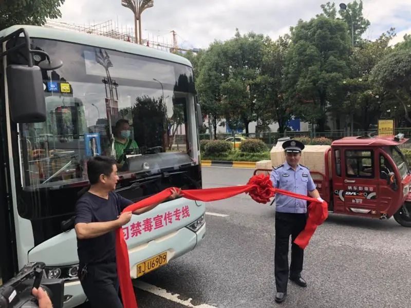 都匀禁毒严打,都匀市最新禁毒通知