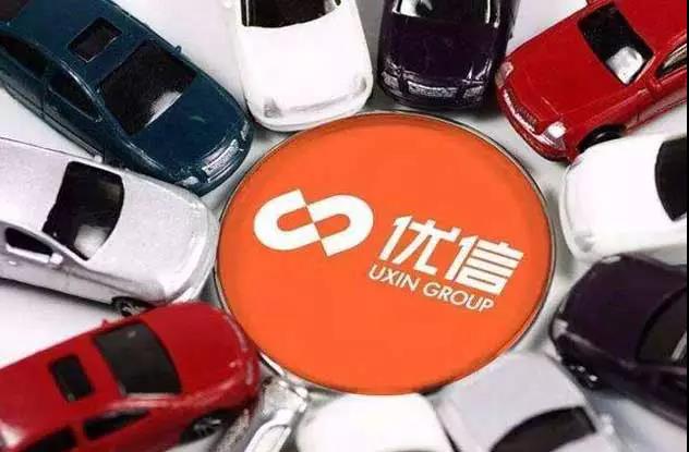 优信淘宝牵手新零售“专业教练”能否喝到“鲜美头汤”？