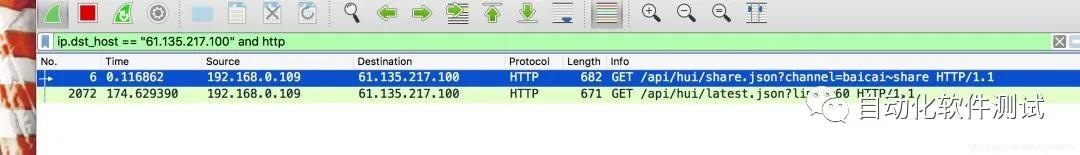 十大抓包工具,五大抓包软件