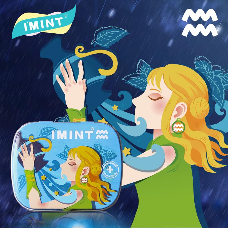 imint无糖薄荷糖临期,imint无糖薄荷糖礼盒