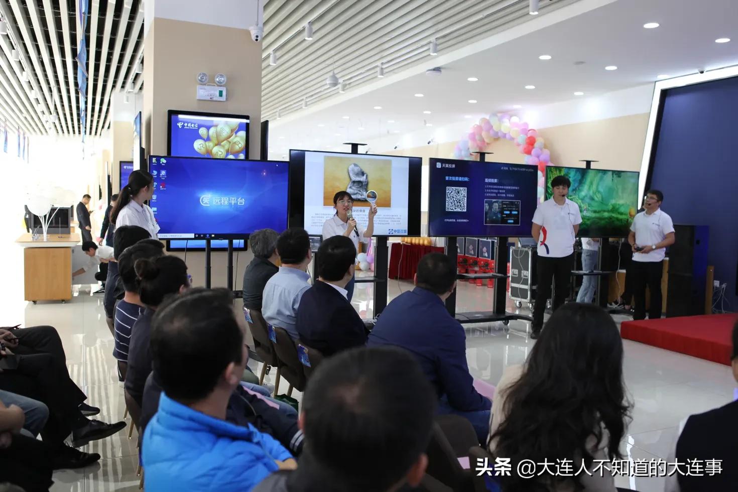 5g来了宽带,庆祝电信5g开通