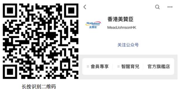 疫情直邮奶粉,疫情期间德国直邮奶粉