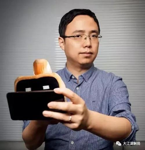 俩男人一起创业,两个男人发家致富