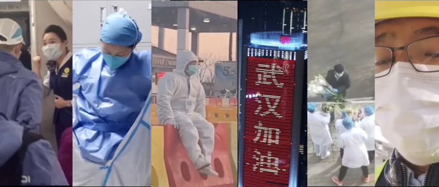 高烈度低烈度,低烈度变化