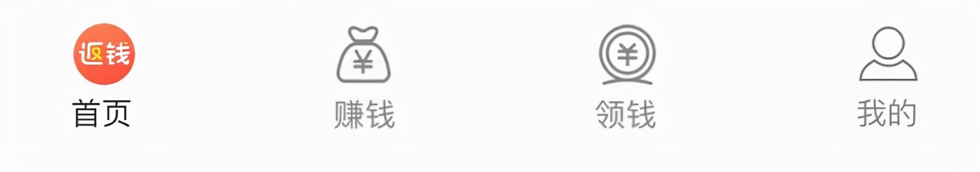 ofo在哪里退押金,ofo退款事件真的假的