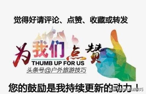 洪灾来时自救或预防的措施,人们如何在暴雨洪灾中逃生自救