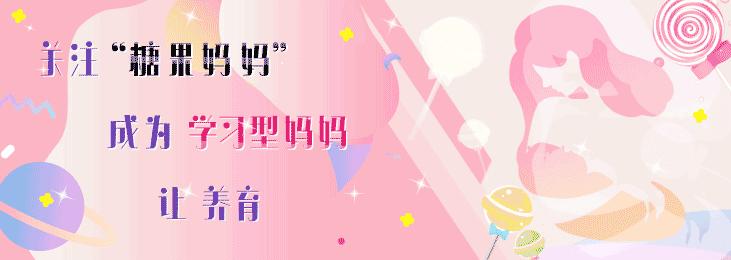 “十鼠九苦”不如“牛气冲天”，年底成备孕高峰，准爸妈别太较真