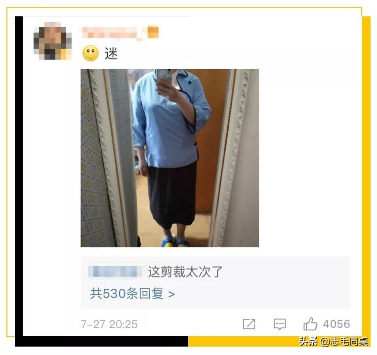 毕业三年月薪12000,毕业三年月薪1万正常吗