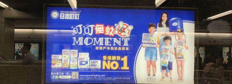 杨幂拍戏被蚊子叮满包？易烊千玺被咬出血？明星们怎么强效驱蚊？