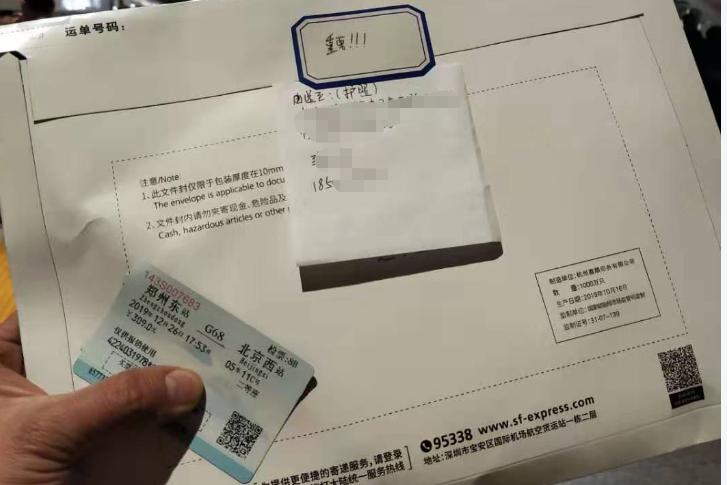 uu跑腿业务范围,uu跑腿全国最高等级