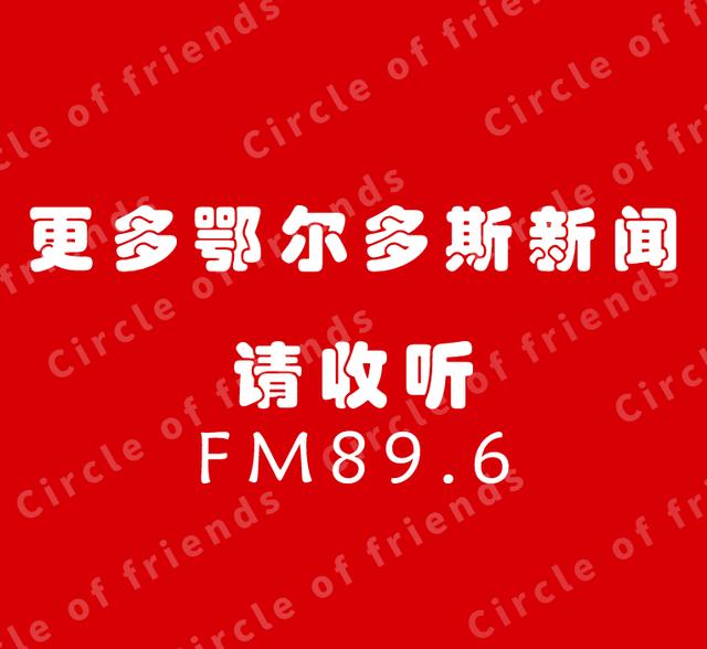 从偏远的小村庄又来到繁华的城市,从穷乡僻壤到人间仙境蝶变