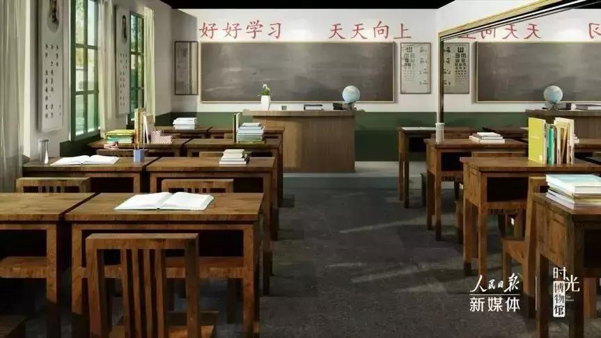 没看错！《人民日报》开淘宝店了