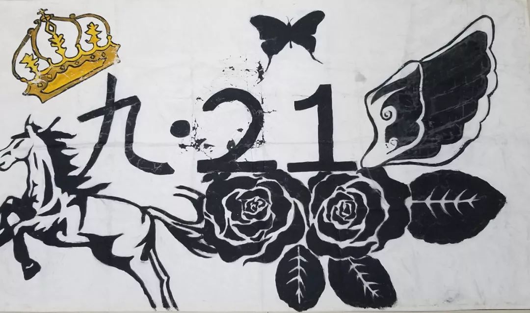 渭南初级中学：逆天了！这些队旗都是学生设计的