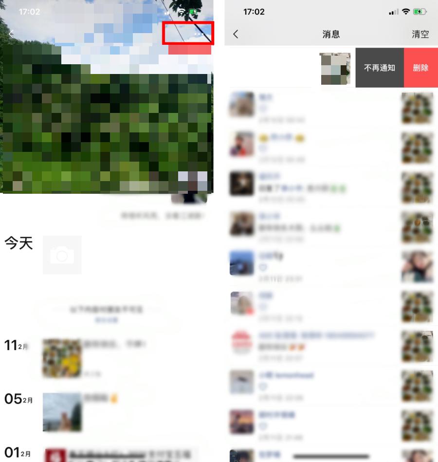 微信5个隐藏小技巧竟如此方便,那些你不知道的微信9个隐藏技巧