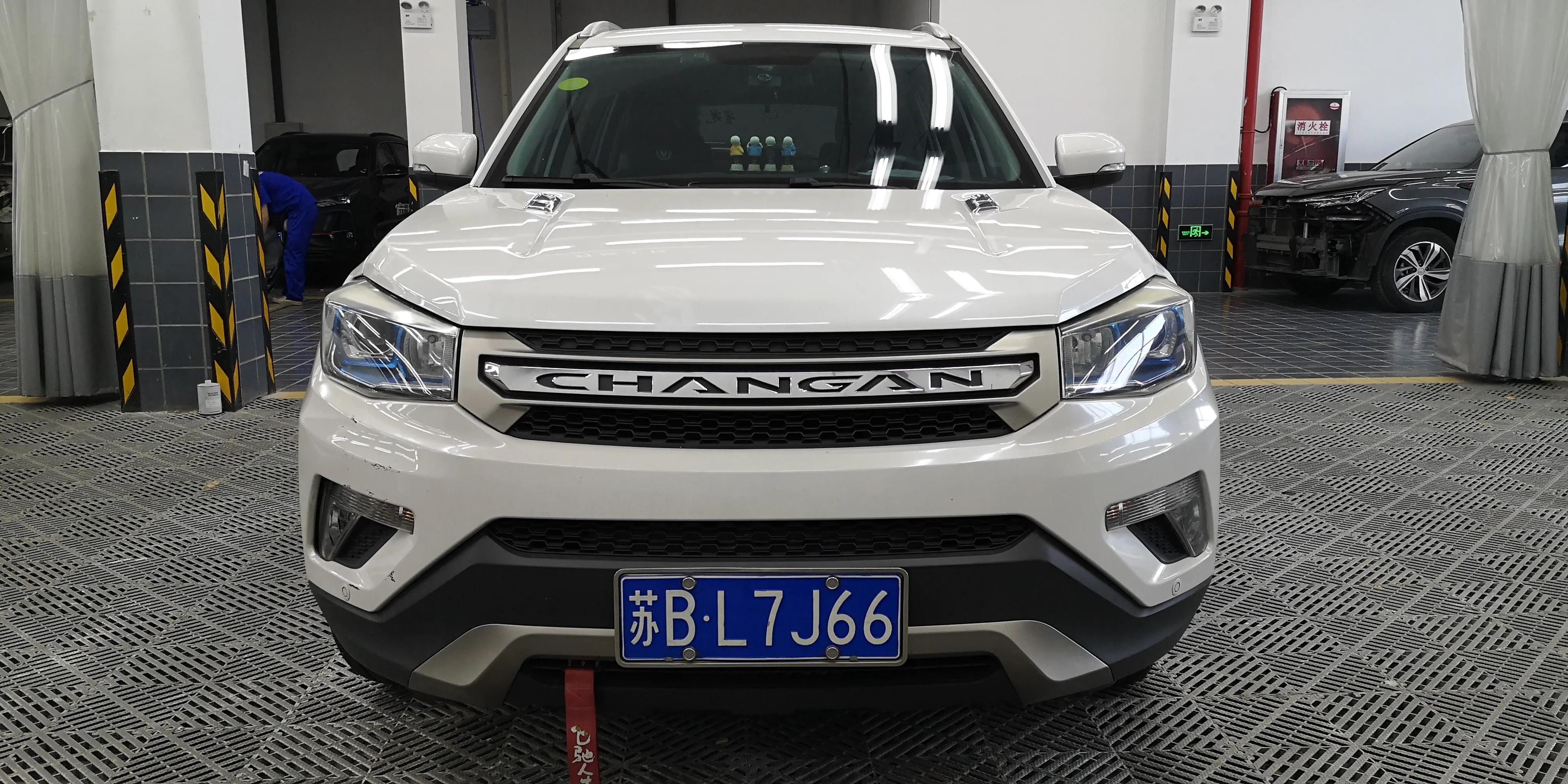 保险杠刮蹭有必要更换吗,刮蹭保险杠要求全换