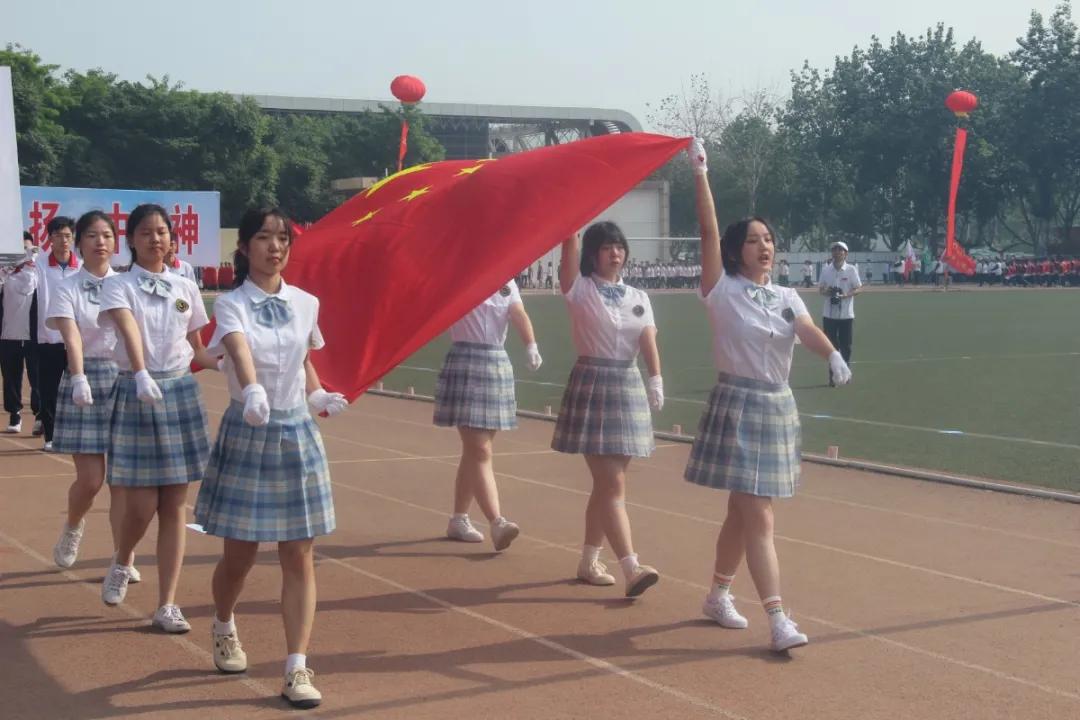 震撼来袭！西安市西航一中“名校+”教育联合体2021文化体育节暨西航一中第33届运动会开幕式酷炫登场