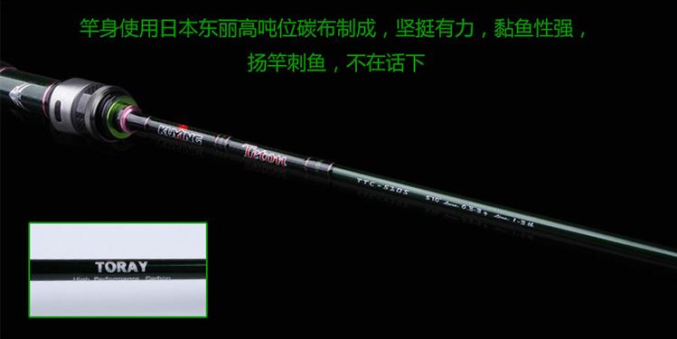 路亚1米8和2米1鱼竿有什么区别,路亚新手买竿避坑指南