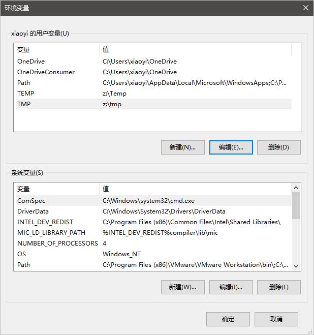 怎么改电脑硬盘的虚拟内存,虚拟电脑如何扩展硬盘内存