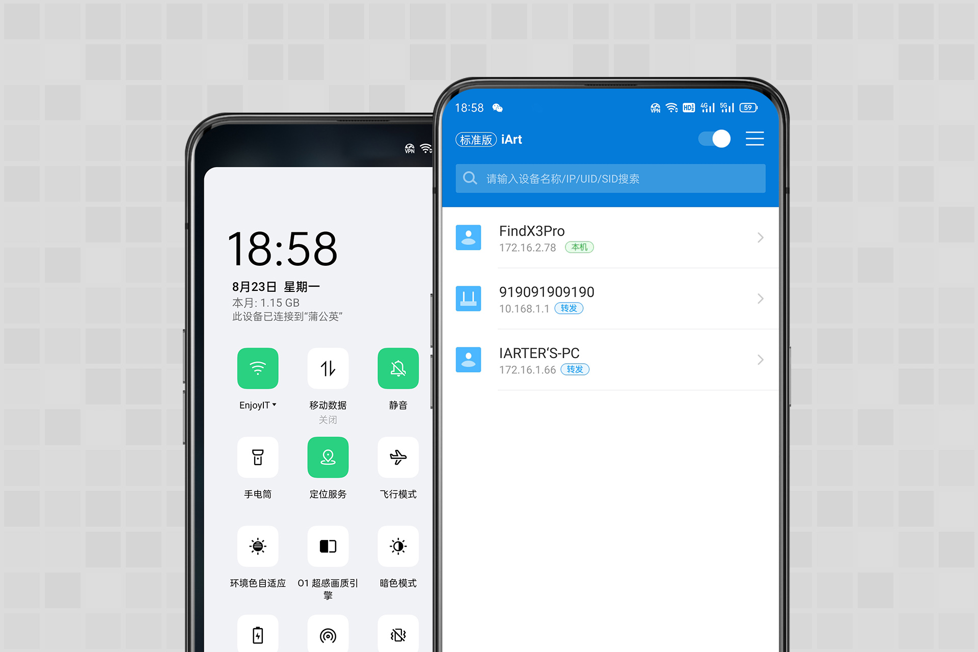 蒲公英x4u路由器堪比随身wifi,蒲公英x4c无线路由器支持的频段