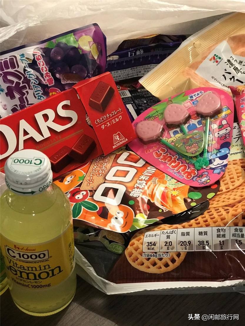 海洋量子号福冈熊本,海洋量子号邮轮游日本攻略