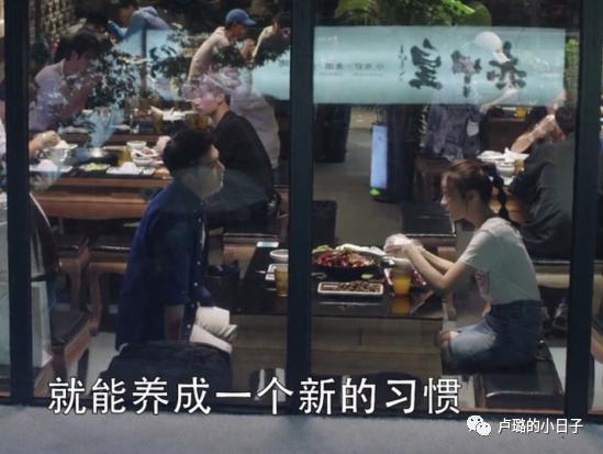 绿茶心机穿搭,绿茶的心机穿搭