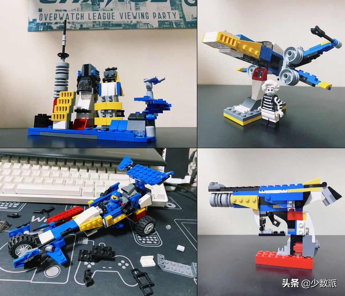 小零件少又好玩的乐高推荐,便宜可玩性高的乐高推荐