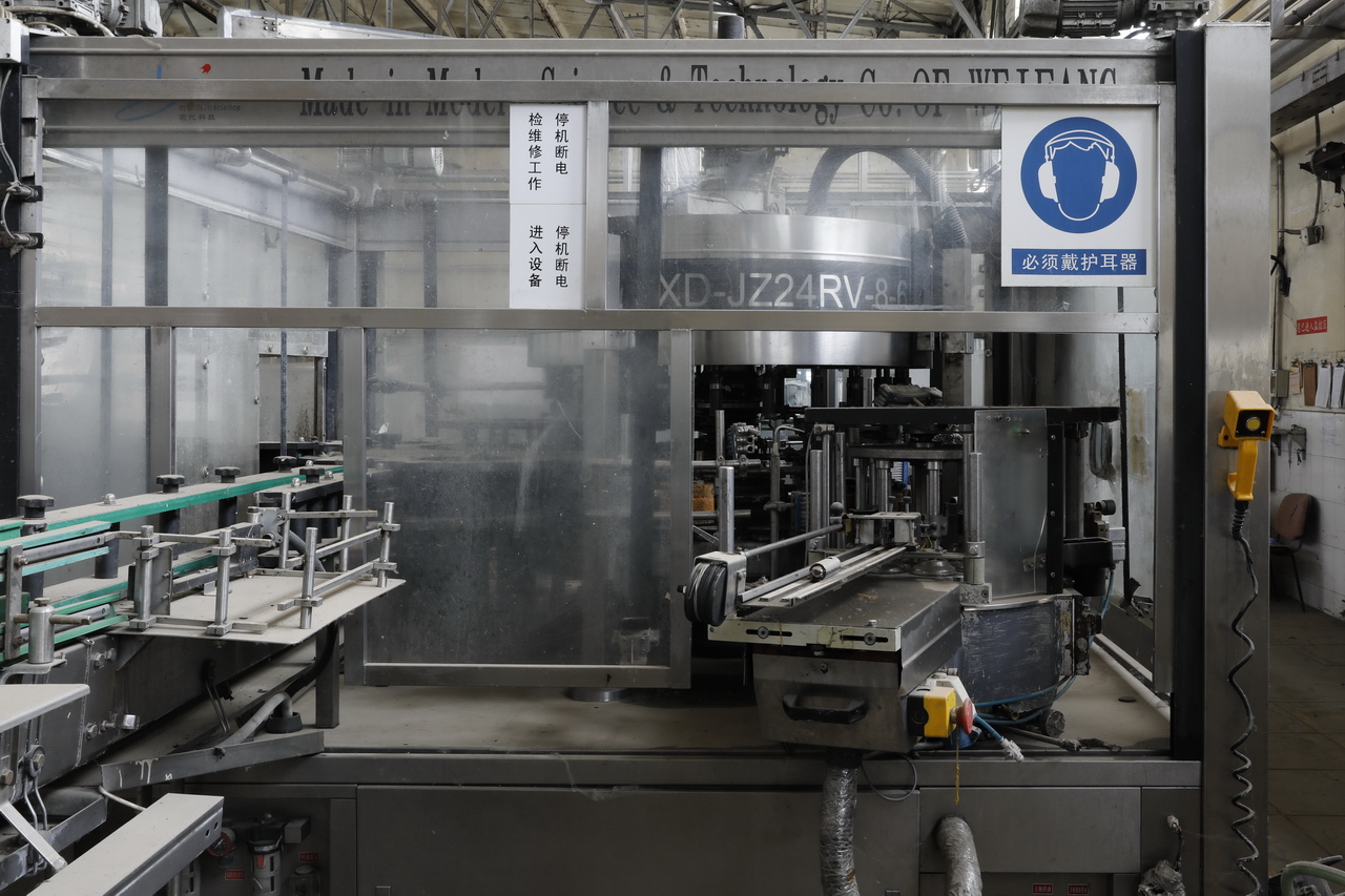 武汉东西湖产的雪花啤酒,东西湖雪花啤酒厂2015年