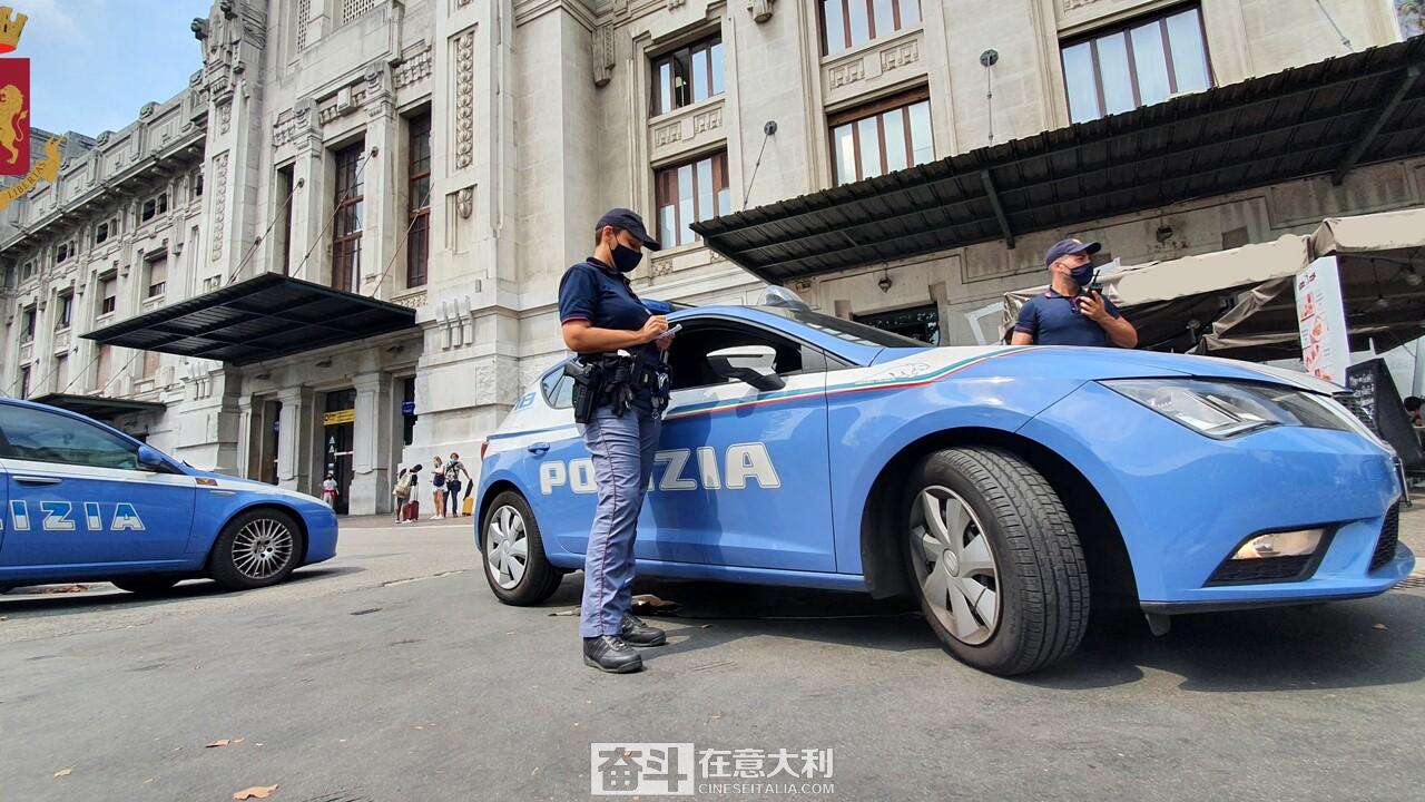 意大利米兰治安有多乱,意大利治安比较好的城市有哪些