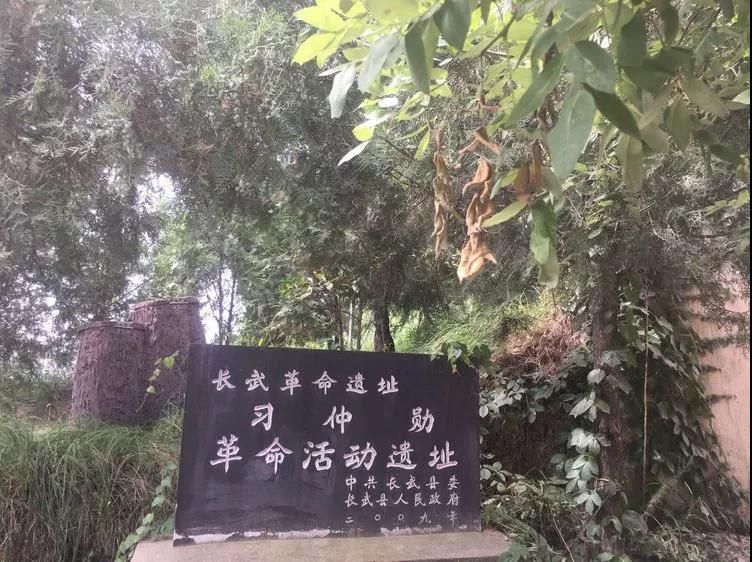 感恩父亲节，千人游长武，你来吗？