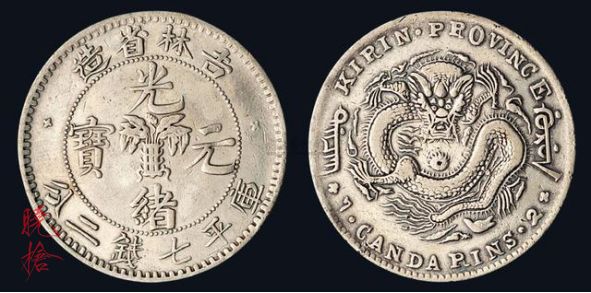 甲午战争时的中国陆军,甲午战争后日本海军购买军舰