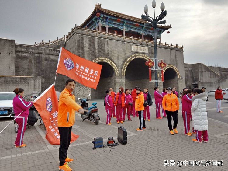 海州体育馆一路同行健步队,连云港微马海州健步队