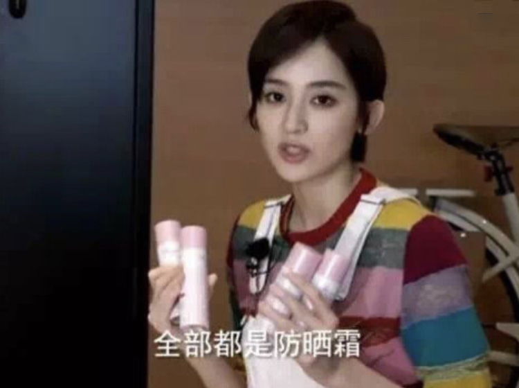 防晒推荐测试,测评了一个月的防晒