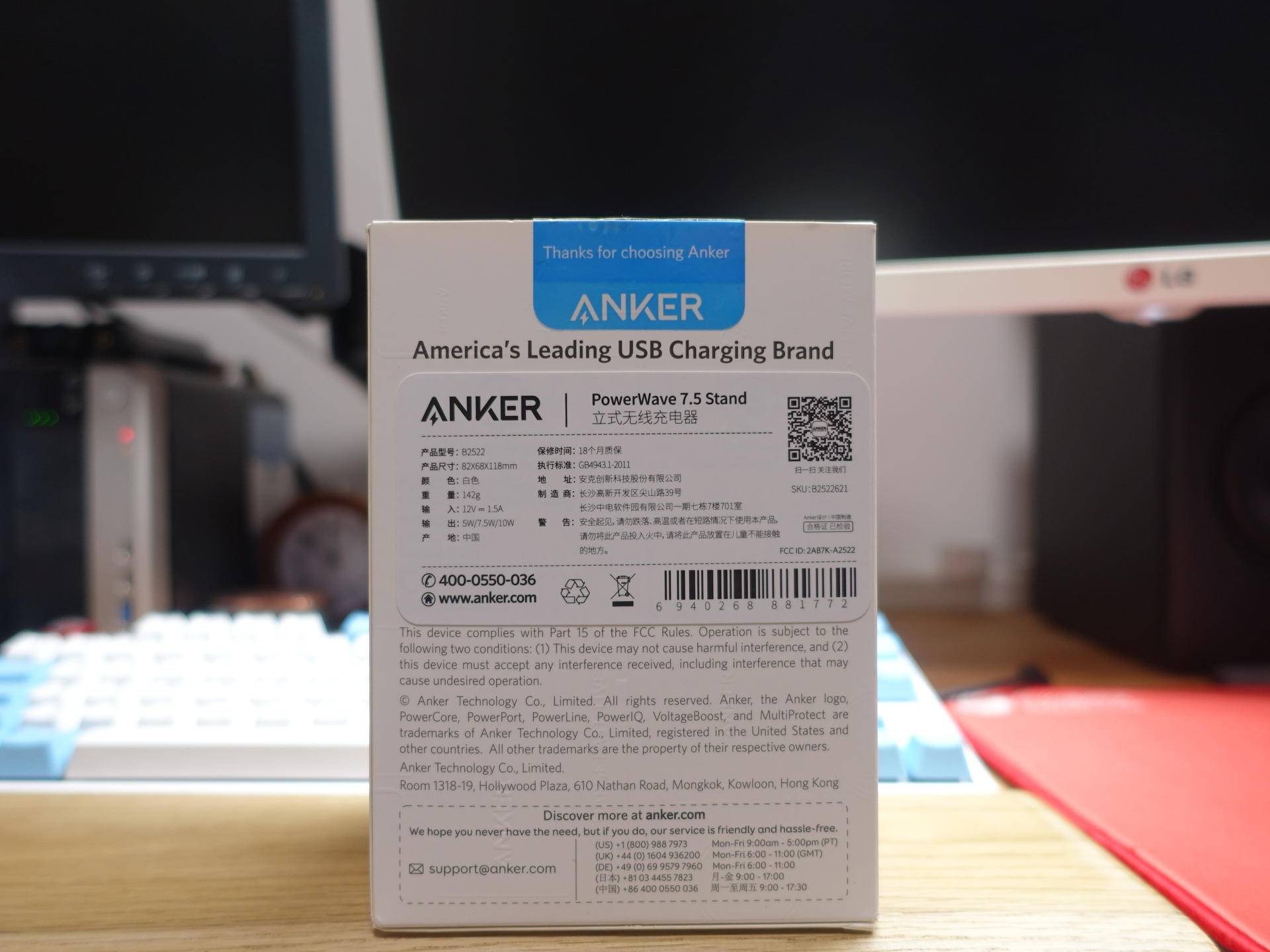 iphone12延期发布消息,iphone12和苹果发布会