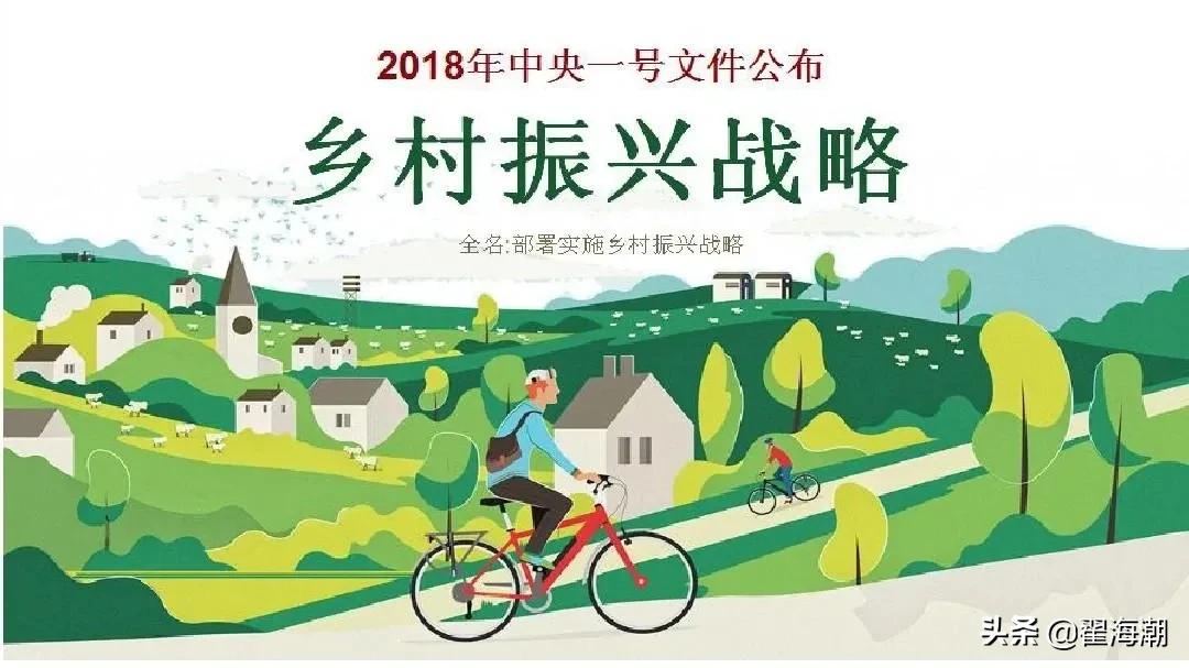 大学生回乡创业对乡村振兴的影响,青年回乡创业助力乡村振兴