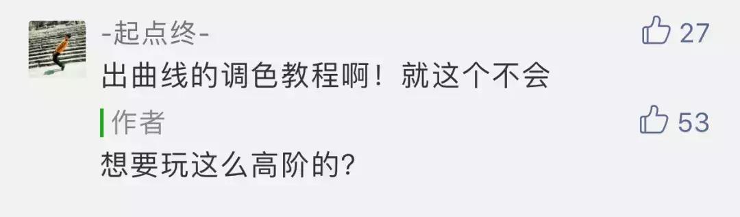 ps图片模糊虚化处理,ps处理模糊图片变清晰