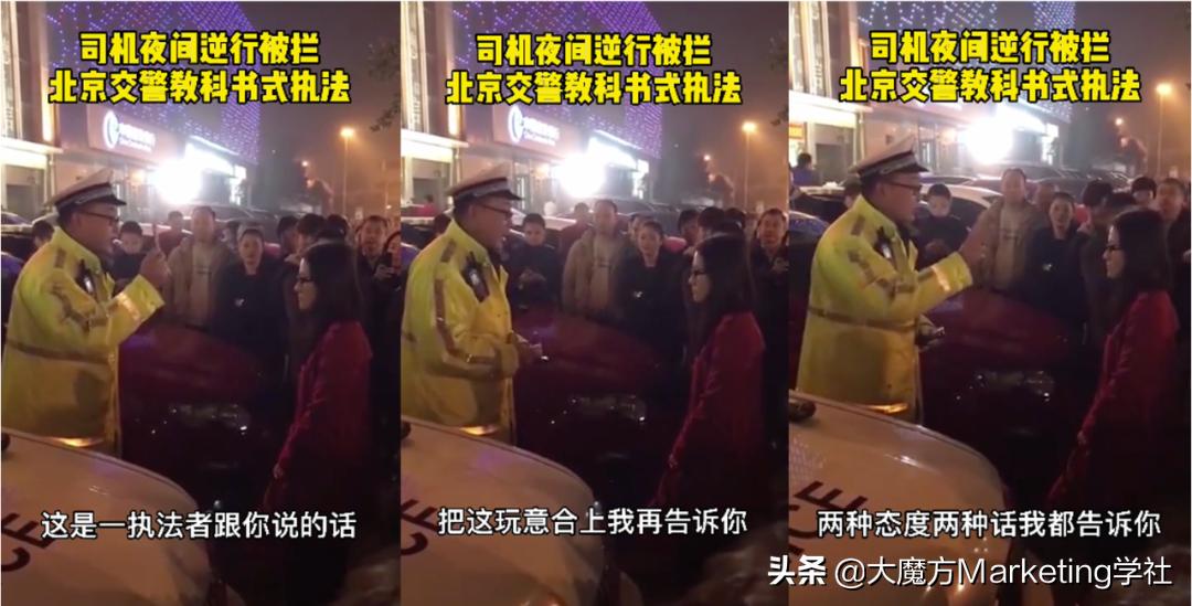 广告语创作思路解析,经典广告语创作技巧和方法