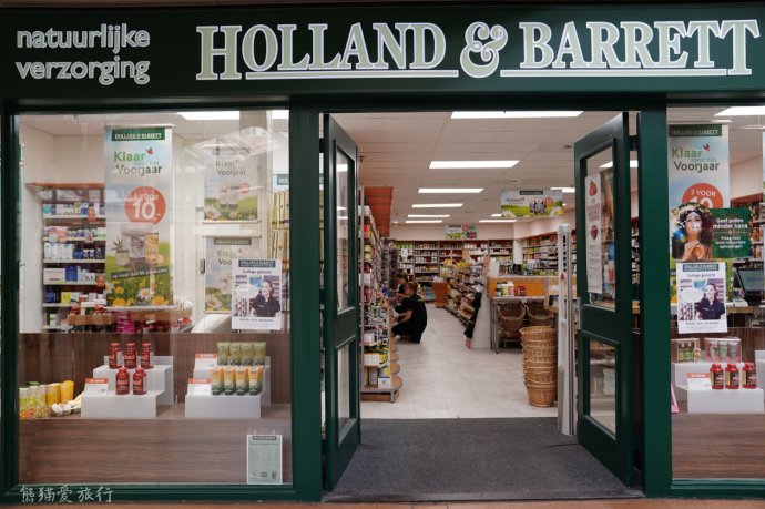 荷兰阿姆斯特丹机场退税攻略,荷兰奢侈品退税