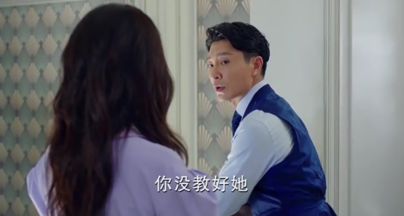 陪你一起长大林芸芸沈梓浩戏份,林芸芸离婚后和沈梓浩在一起了吗